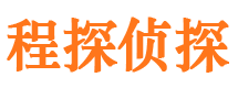 台前外遇调查取证